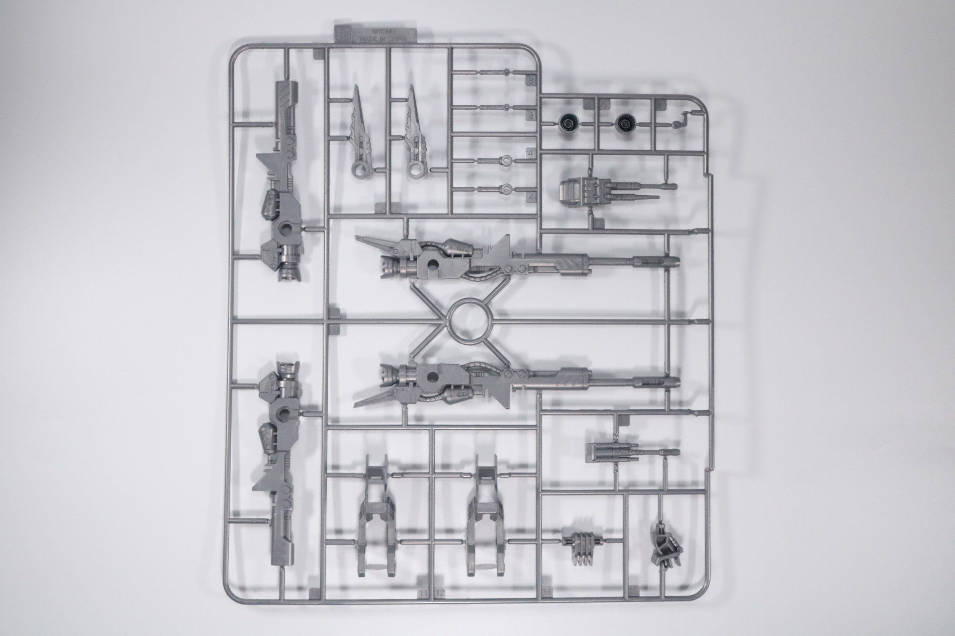 Dランナー、Eランナー