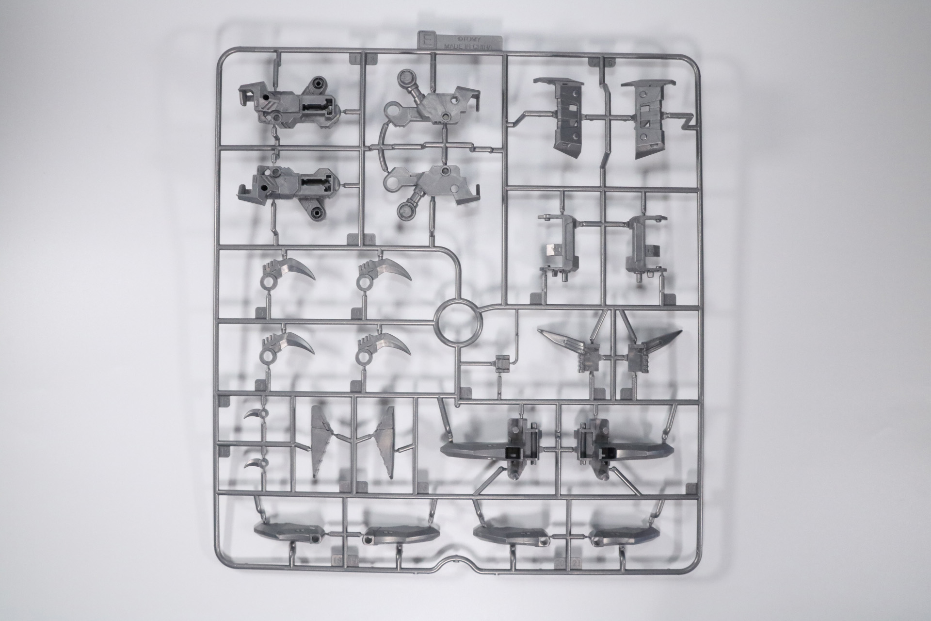 Dランナー、Eランナー