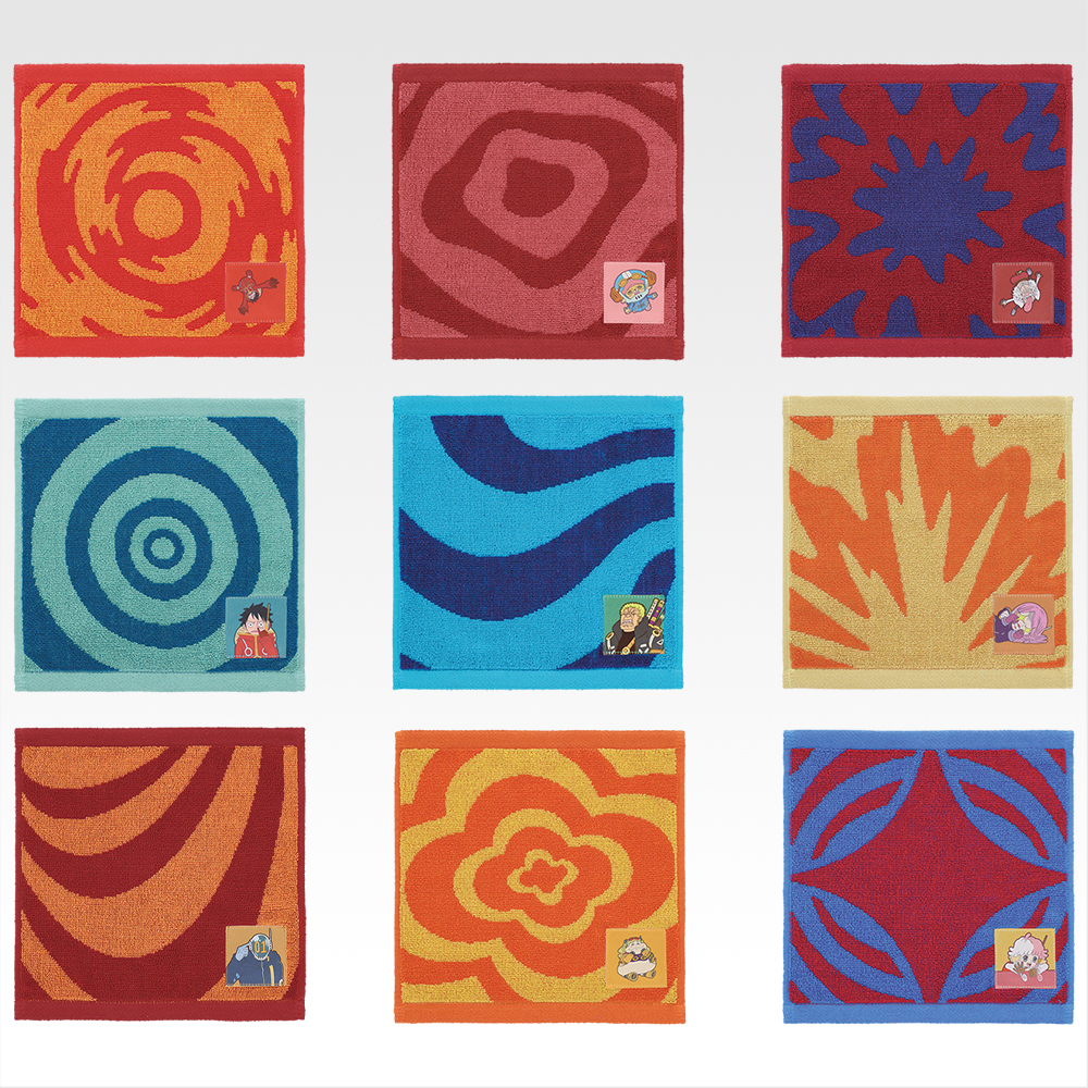 H賞：ジャガードタオル