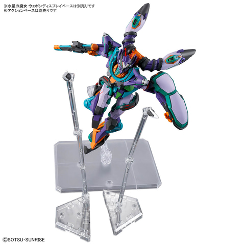完成品 HG 1/144 GFreD ジフレド ジークアクス 組立て済 ジャンク 1590781.jpg