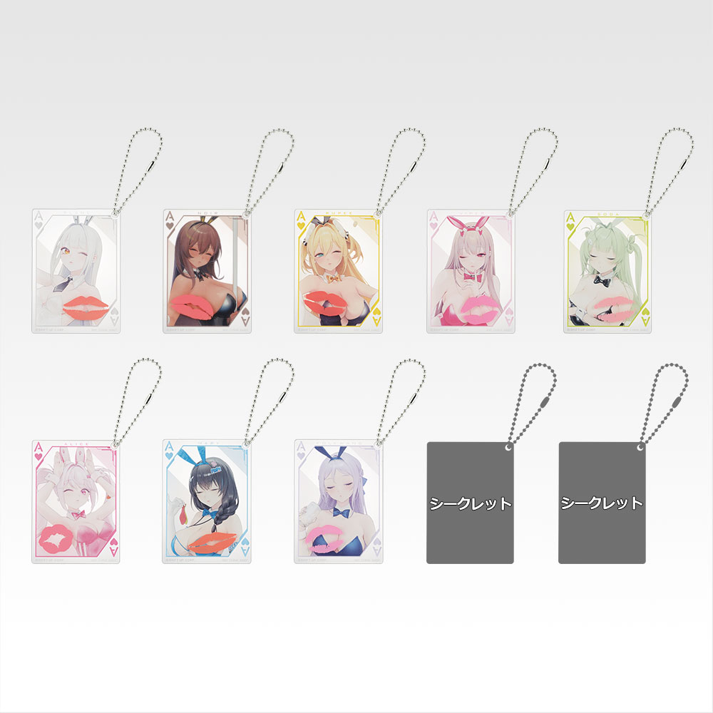 J賞：幸運の口づけチャーム