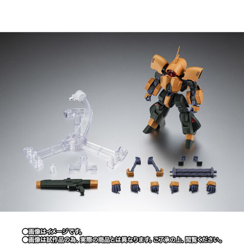 B-CLUB NRX-044 アッシマー Zガンダム フルアクション キット B-CLUB NRX-044 アッシマー Zガンダム フルアクション キット