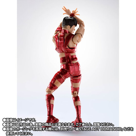 【限定版】 高橋ヒロム フィギュア(Variant - Red Cat) 限定版】 高橋ヒロム フィギュア(Variant - Red Cat) - メルカリ