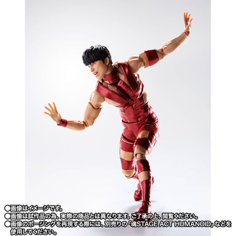 S.H.Figuarts T.M.Revolution RED HOT LIMITED EDITION」本日8月
