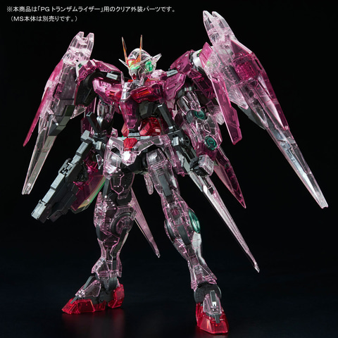 PG　トランザムライザー　ガンダム　ガンプラ ガンプラ「PG トランザムライザー」が再販！「MG シェンロン