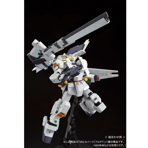 MG ADVANCE OF Ζ ガンダムTR-1 アドバンスド・ヘイズル プレバンにて「ADVANCE OF Z」のガンプラ「MG ガンダムTR-1