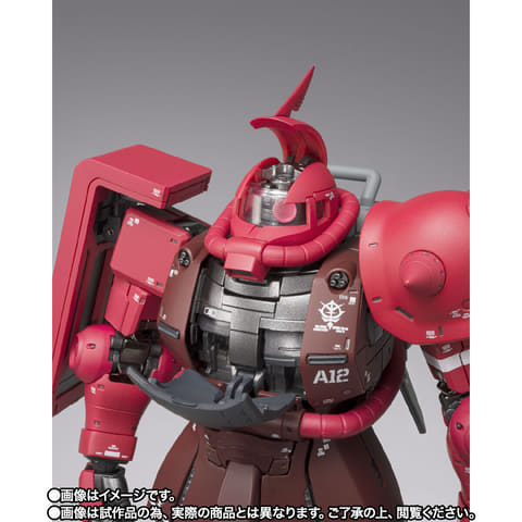 ガンダム カード シャアザク ガンダムMA ヴェサリウス LR 配布キラ ガンダム「GQuuuuuuX」シャアが出る!? “緑のおじさん”の名前も