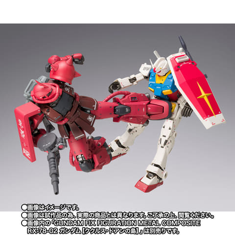 フロッグプロダクツ　赤い彗星　シャア　セット G.F.F.M.C.」シリーズに赤い彗星の幻の機体「シャア専用高機動型