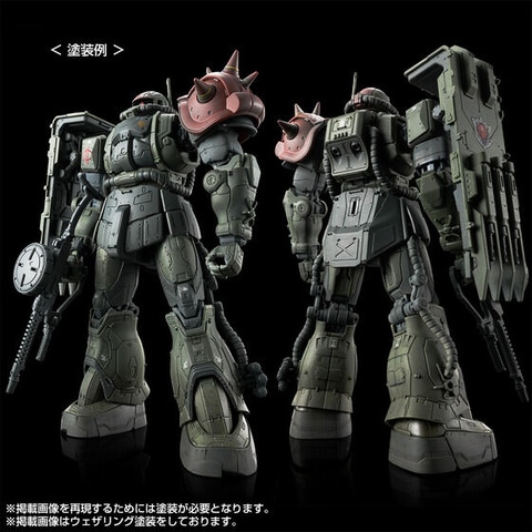 【未開封】ククルスドアンの島 ザク3種セット HG 未開封】ククルスドアンの島 ザク3種セット HG HG ガンダム