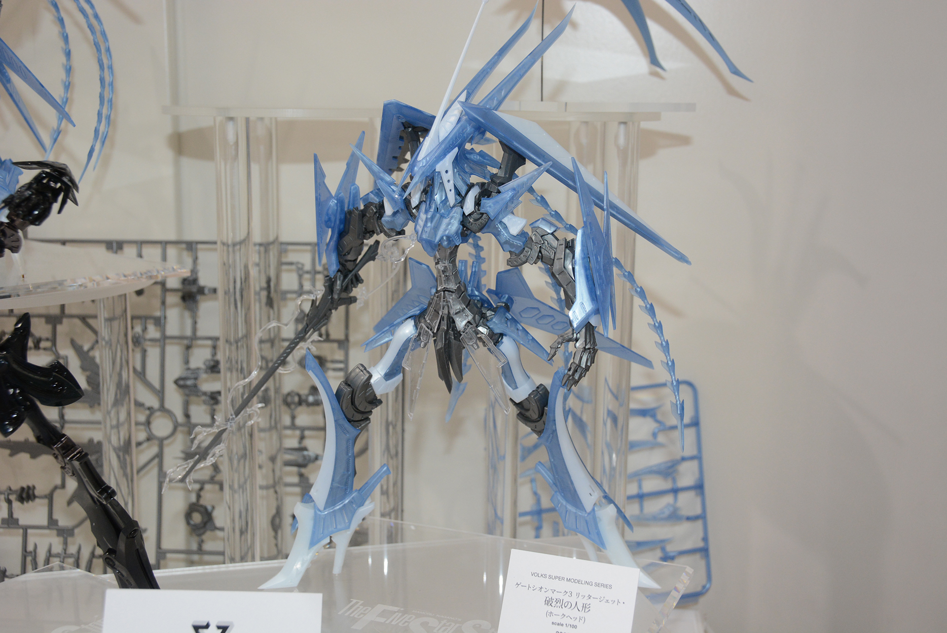 彩色しなくても色分けがしっかりされていることがわかる