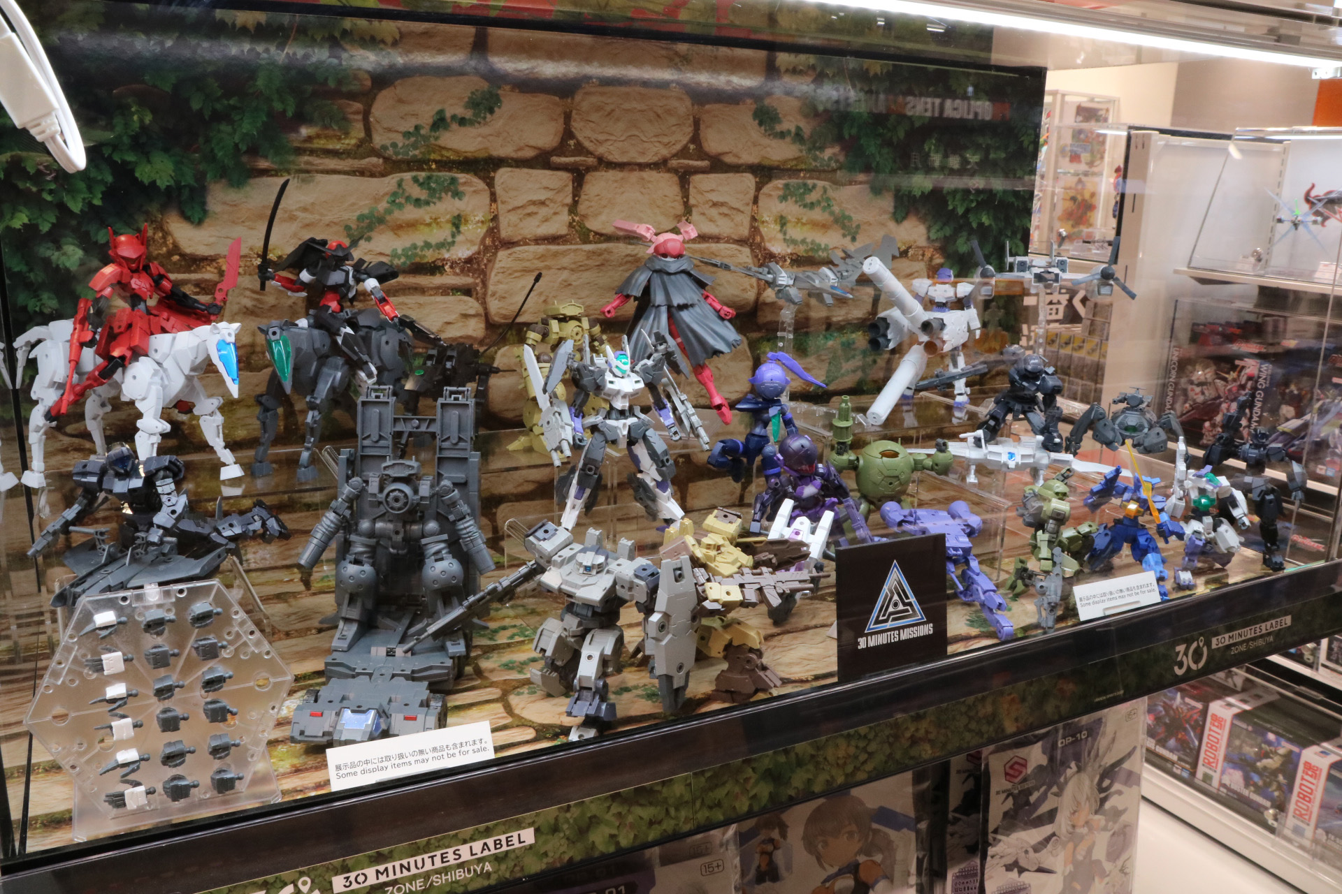 「30ML ZONE 限定 30MF アズレアホーリーナイト」 8月1日発売 価格：3,300円