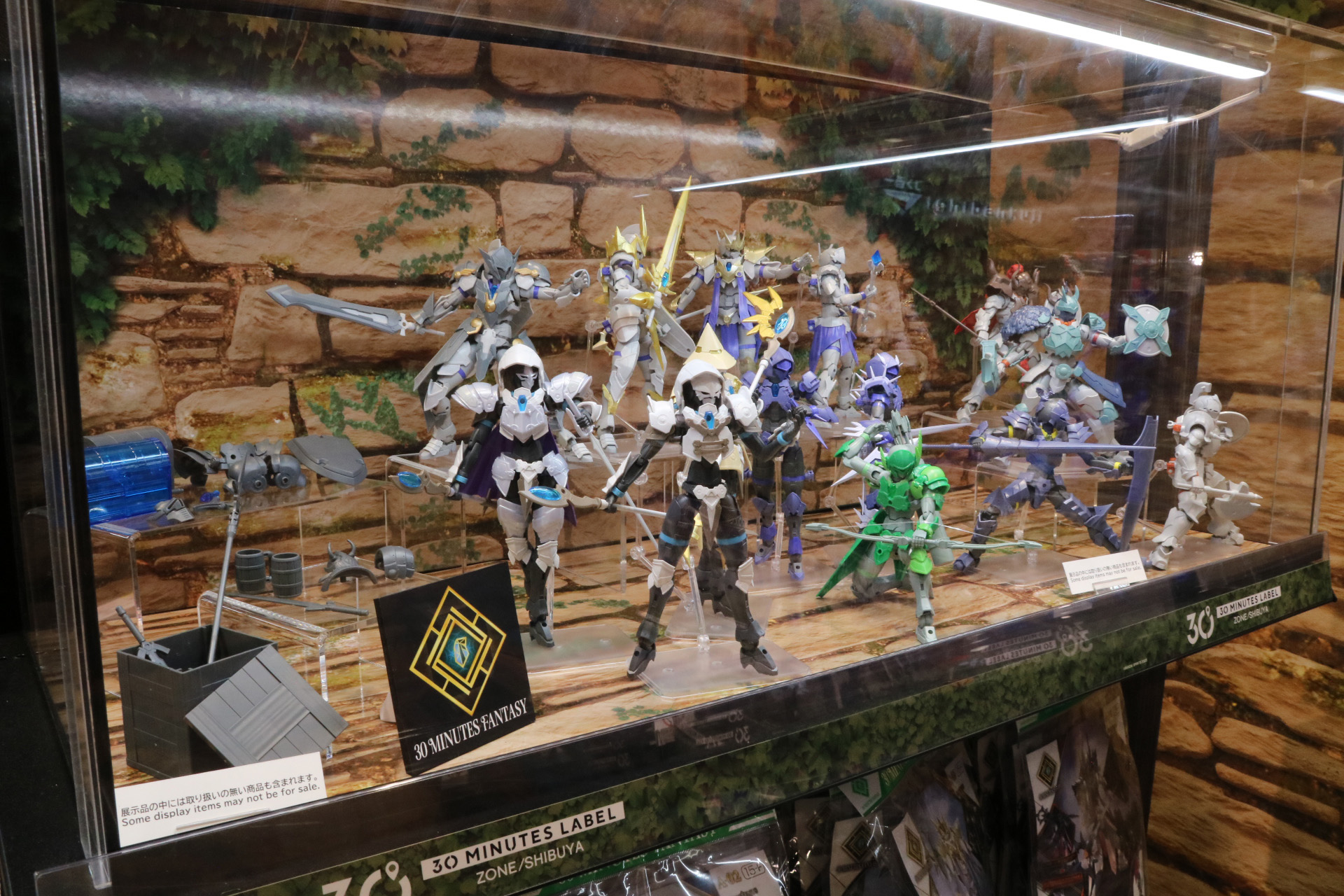 「30ML ZONE 限定 30MF アズレアホーリーナイト」 8月1日発売 価格：3,300円