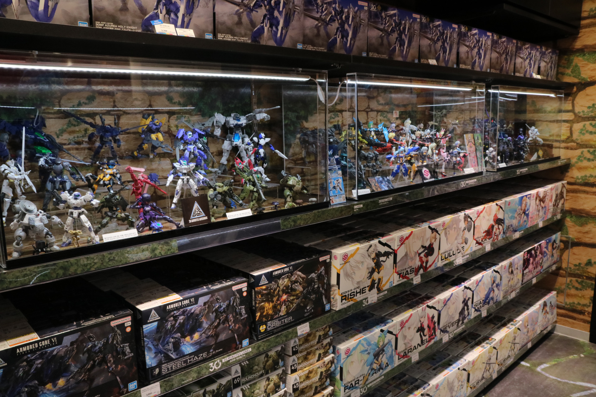 「30ML ZONE 限定 30MF アズレアホーリーナイト」 8月1日発売 価格：3,300円