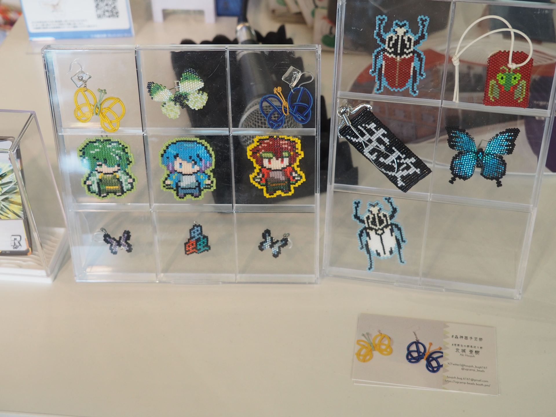 蟲神器のプレイヤーが制作したドット絵キャラのアクセサリー