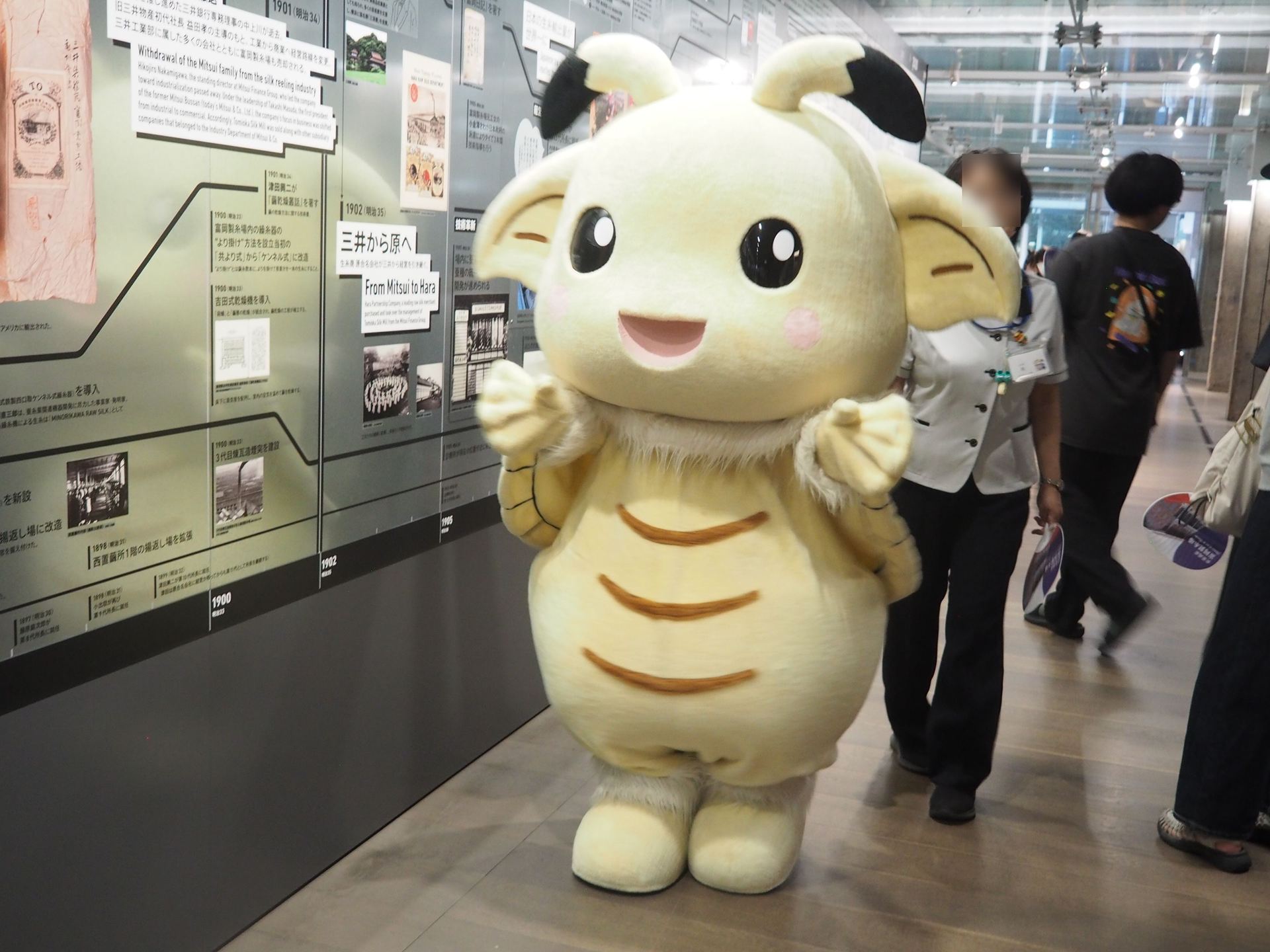 ゆるキャラ「シルキー」と遭遇