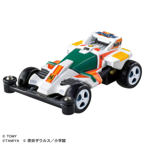 ミニ四駆 ホライゾン(地平)ダッシュ0号プレミアム ダッシュ!四駆郎」に登場するミニ四駆「ダッシュ0号・地平」が