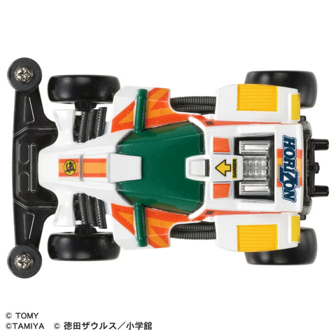 ダッシュ！四駆郎」に登場するミニ四駆「ダッシュ0号・地平」が