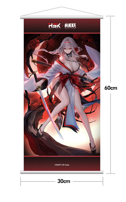 豪華版特典「タペストリー」