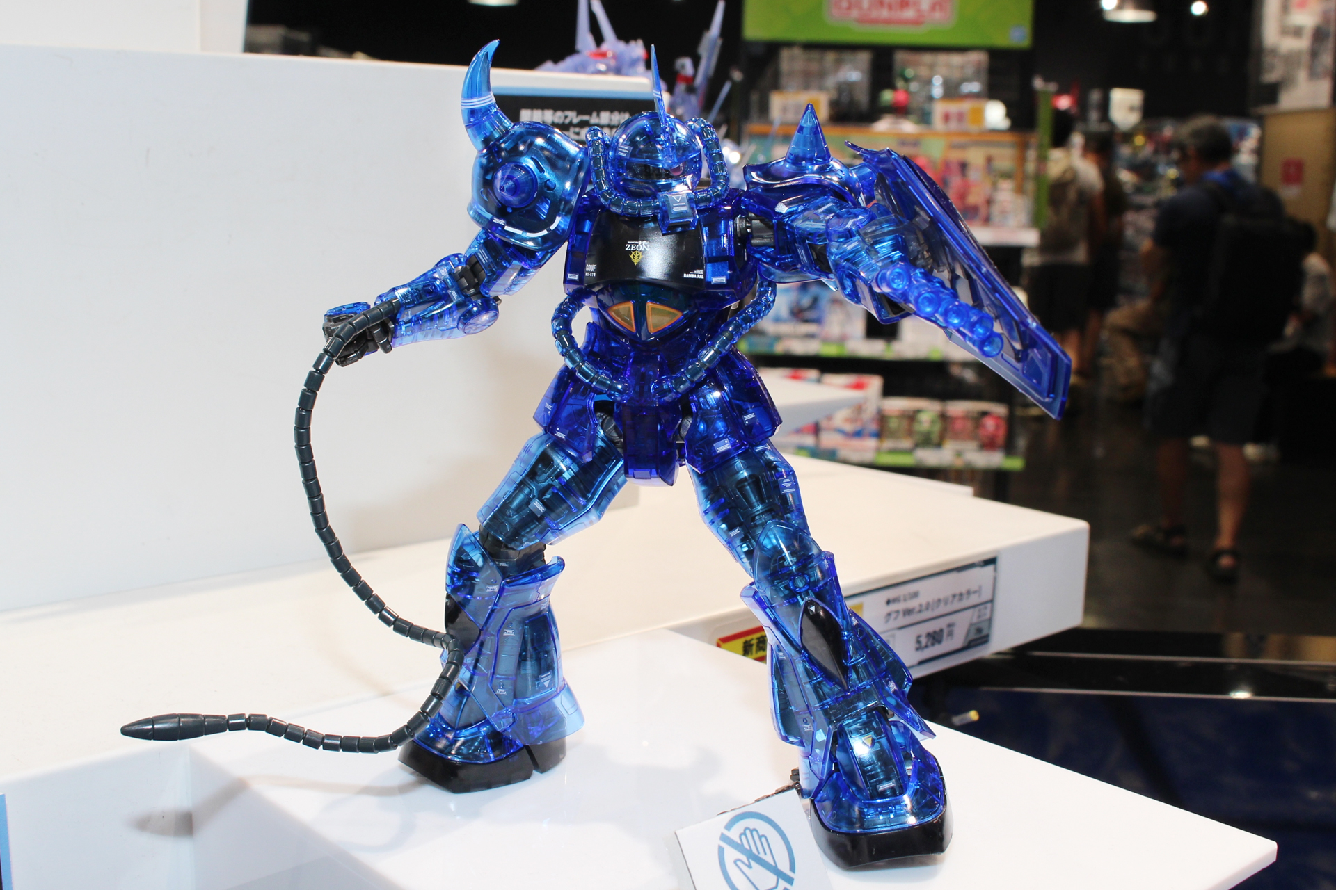 「MG 1/100 グフ Ver.2.0 [クリアカラー]」。7月26日発売。価格は5,280円。ガンダムベース販売商品
