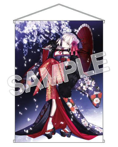 KDcolle Fate/stay night セイバーオルタ フィギュア 着物 1/7 Fate/stay night [Heaven's Feel]: セイバーオルタ 着物ver