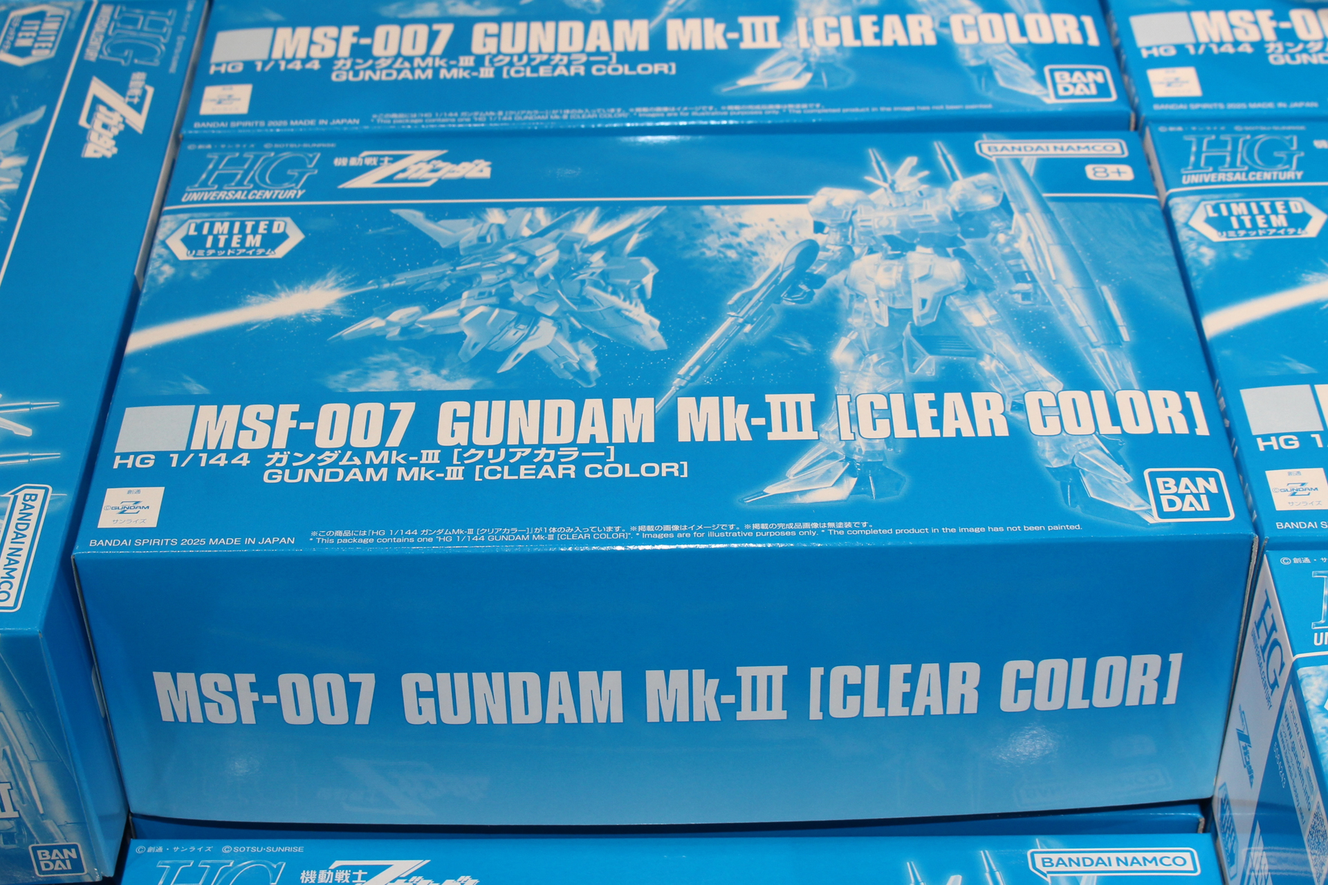 パッケージはこちら