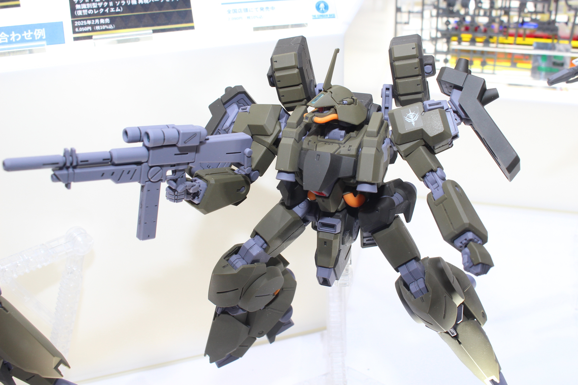 「HG 1/144 リーベン・ヴォルフ(A.O.Z RE-BOOT版)」。5月23日発送（1次予約分）。価格は3,520円。プレミアムバンダイ販売商品