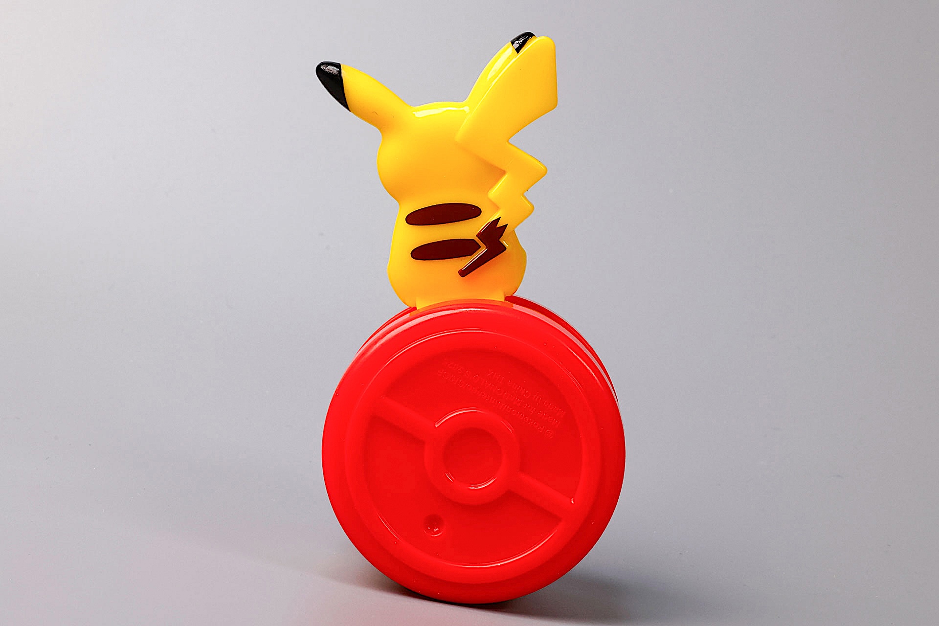 こちらは背面側から見たところ