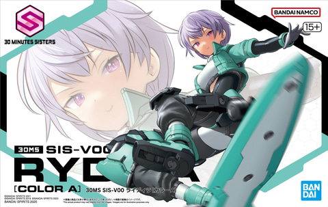 美少女プラモ「30MS」より「SIS-V00 ライディラ[カラーA]」の