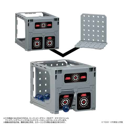 タカラトミー、LEGACYSOUL「スーパービーダマン・OSギア・タマゴ
