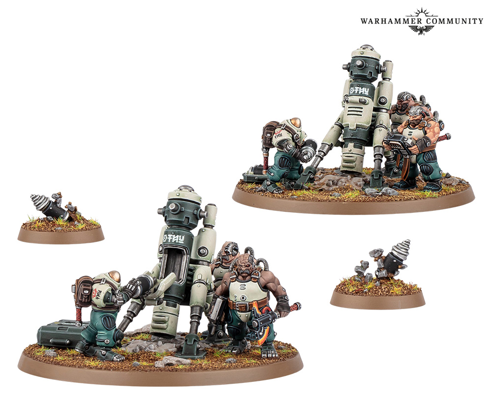 クトーニアン・アースシェイカー