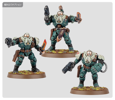 ウォーハンマー40K」リーグ・オヴ・ヴォータンの新製品が多数