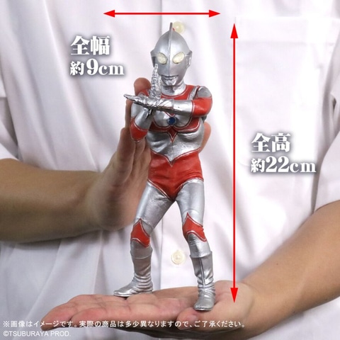 エクスプラス　ウルトラマン フィギュア エクスプラス、フィギュア「大怪獣シリーズ 帰ってきた
