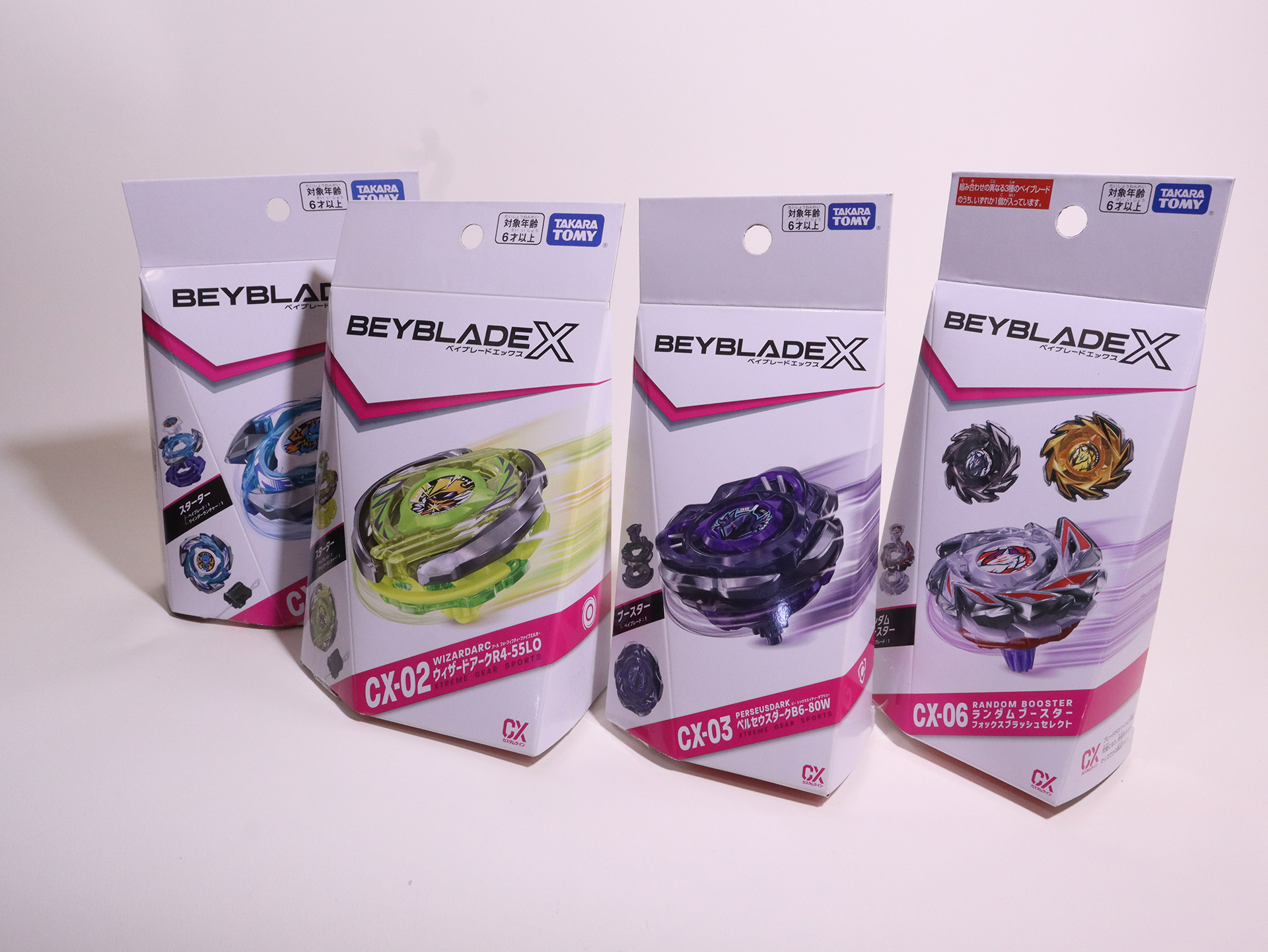 筆者手持ちの「CX(カスタムライン)」のベイたち