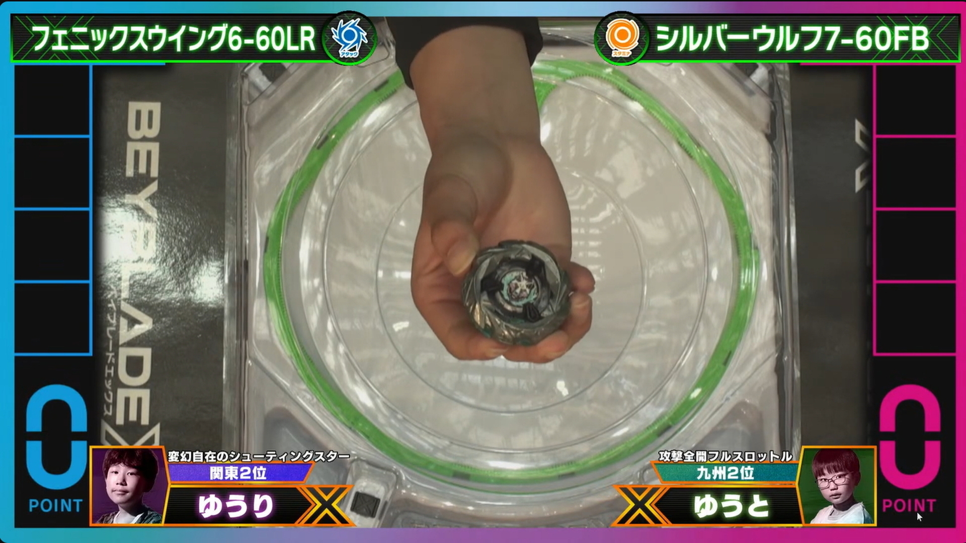 配信ではベイの情報などが細かく提示されるので分かりやすい