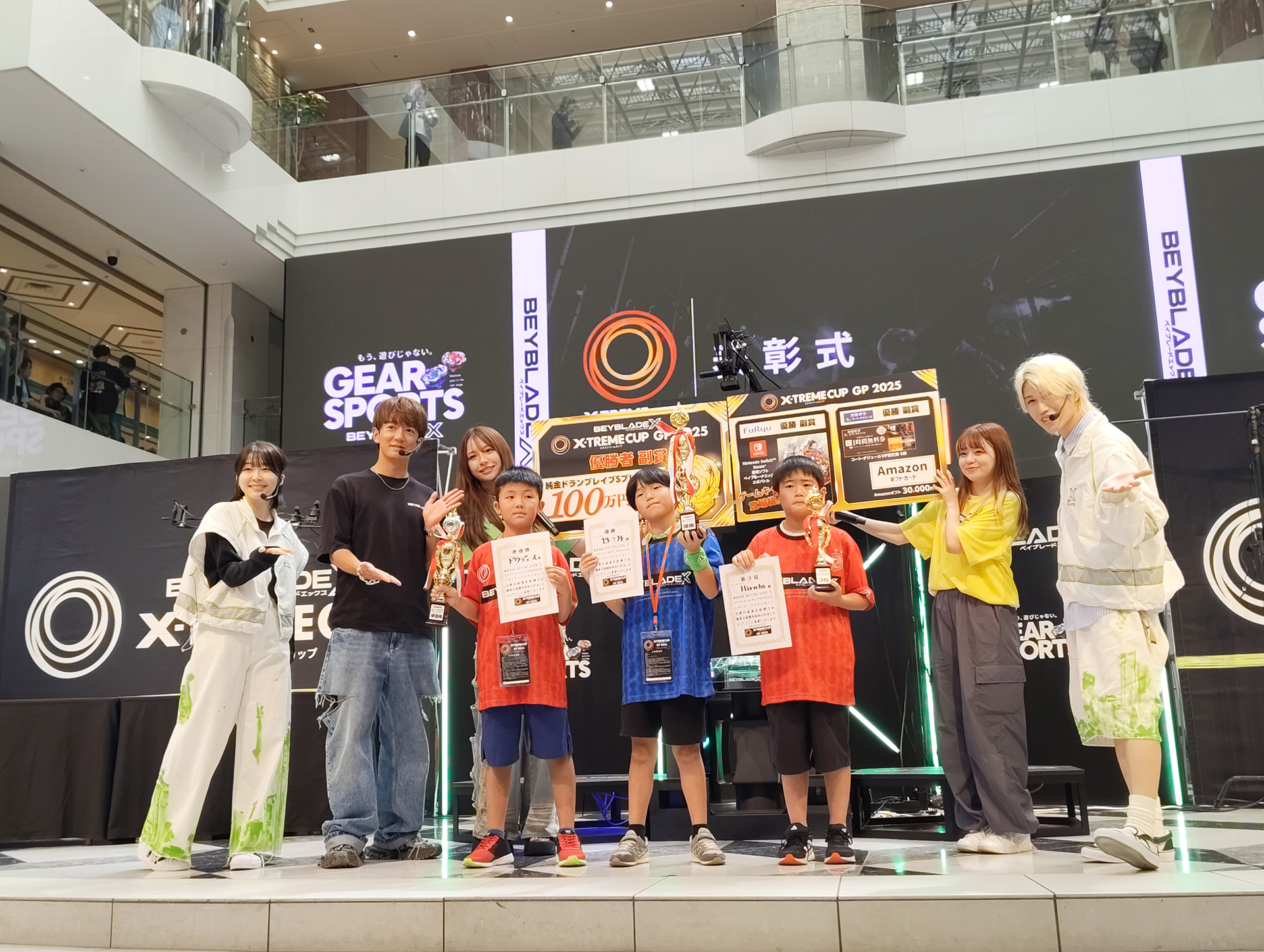 記念撮影の様子