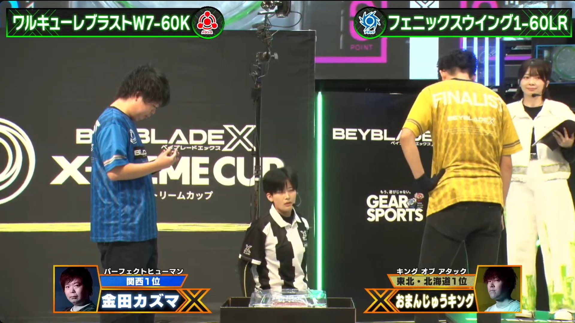 配信より決勝トーナメント2回戦で金田カズマと戦うおまんじゅうキング