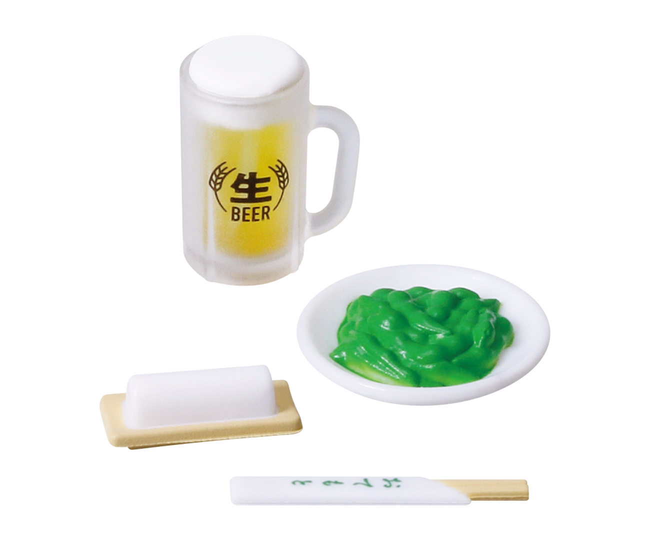 生ビールセット