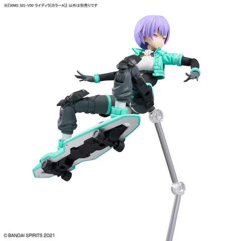 BANDAI NAMCO Entertainment - 30MS SIS-V00 ライディラ [カラーA] 2個 楽天市場】【予約商品 2025年8月発売予定 】 30MS SIS-V00