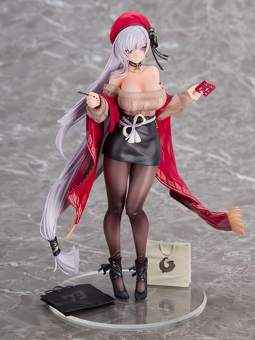 アズールレーン ベルファスト メイド長とお買い物Ver1/7 完成品フィギュア Amazon | ベルファスト メイド長とお買い物Ver. 1/7スケール