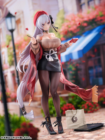 ベルファスト アズールレーン メイド長とお買い物Ver. フィギュア 商品 アズールレーン』ベルファスト メイド長とお買い物Ver