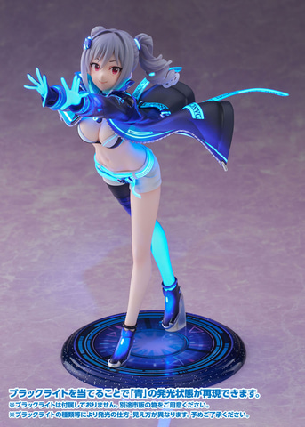 アイドルマスター シンデレラガールズ」より「［ダンス・ダンス