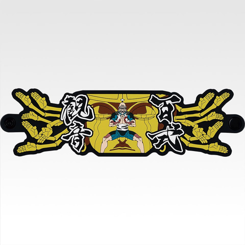 一番くじ HUNTER×HUNTER CHMERA ANT ➁」の全ラインナップ公開