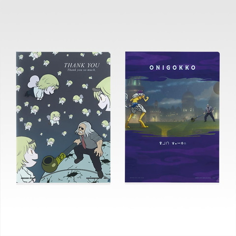 HUNTER×HUNTER 一番くじ メルエム ゴン ユピーセット おまけある