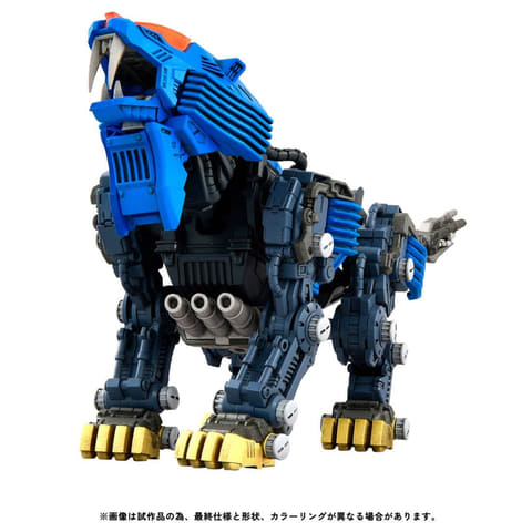 ゾイド　シールドライガーバン仕様　HMM シールドライガー バン仕様｜ゾイド -ZOIDS-｜ロボット/メカ