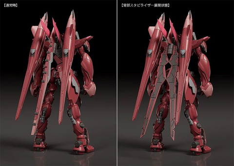 ファフナー　プラモデル　セット Amazon | MODEROID 蒼穹のファフナー THE BEYOND ファフナー