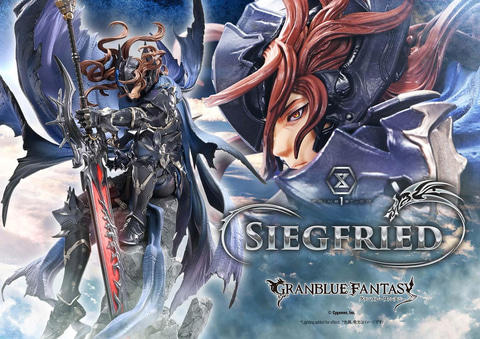 グランブルーファンタジー tcg [竜殺しの騎士] ジークフリートSP サイン グランブルーファンタジー tcg [竜殺しの騎士] ジークフリートSP