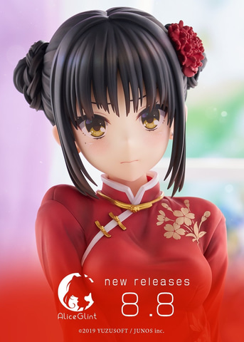 リセ 四季 ナツメ KR 喫茶ステラと死神の蝶「四季ナツメ」 1/7スケール – SOOTANG HOBBY