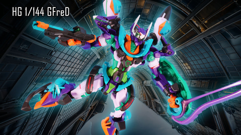 HG 1/144 GFreD 完成品 ジフレド GQuuuuuuX ジークアクス HG 1/144 GFreD | GOODS | 機動戦士Gundam GQuuuuuuX
