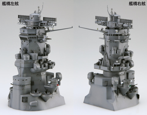フジミ模型、2025年11月発売の艦船模型新商品を公開！ - HOBBY Watch