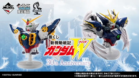 ガンダム　一番くじ　まとめ売り 一番くじ 機動戦士Gundam GQuuuuuuX（ジークアクス） vol.2｜一